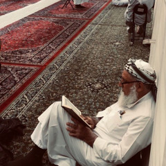 Мухаммад Аль Люхайдан Сура 11 Худ 96 108