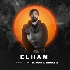 HAYEDEH & ALI SORENA