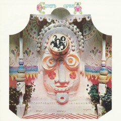 Heavy Blues Psych Prog 70's