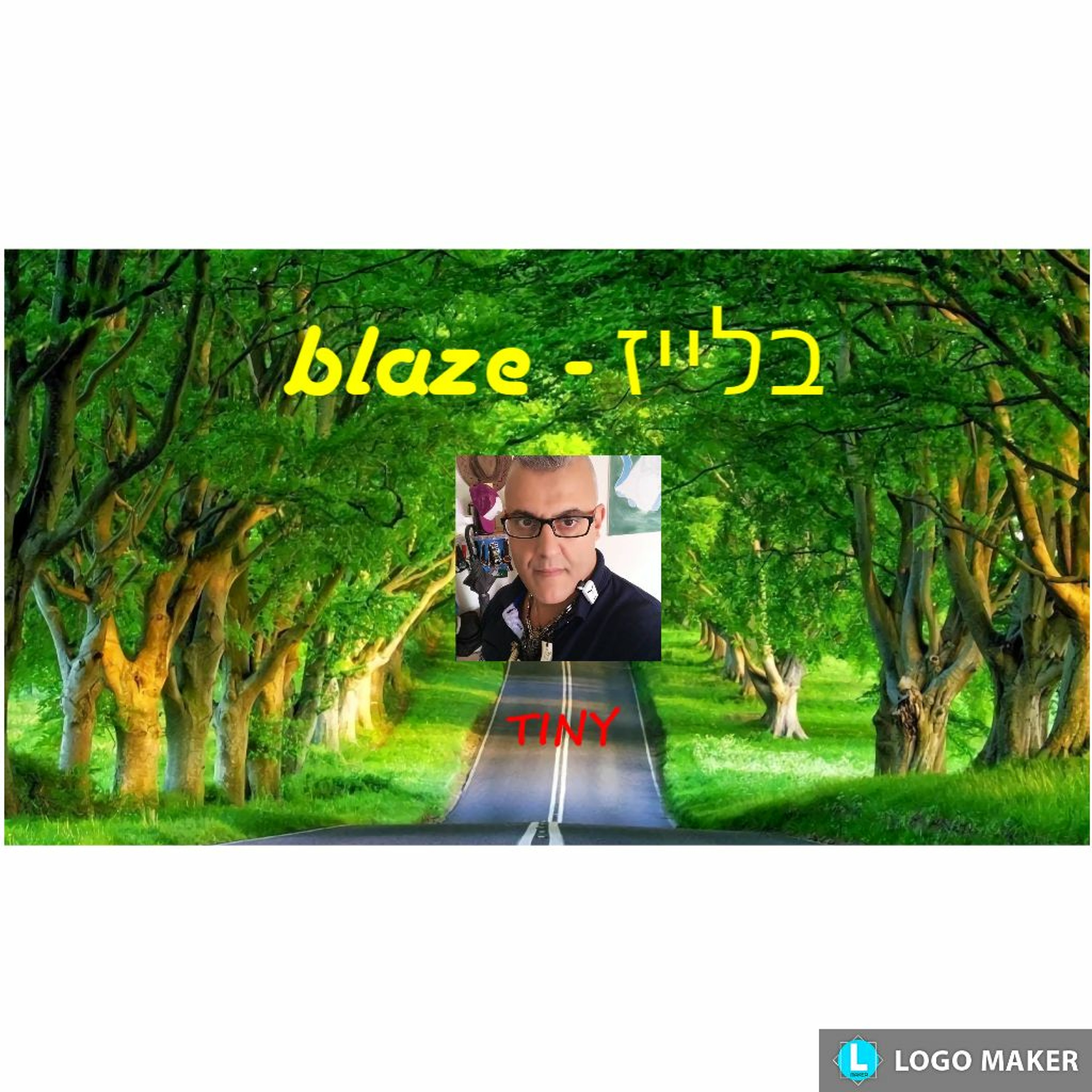 Blaze - בלייז episode artwork