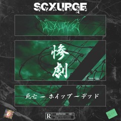 [FREE] 5:10 x PRXJEK TYPE BEAT "DEMISE"