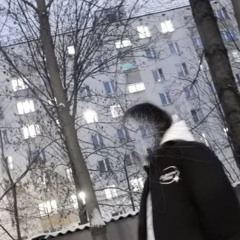 габана мод
