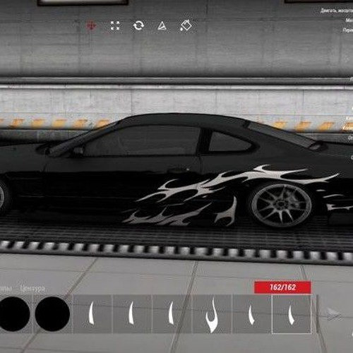 DjSaiken69 - unstoppable