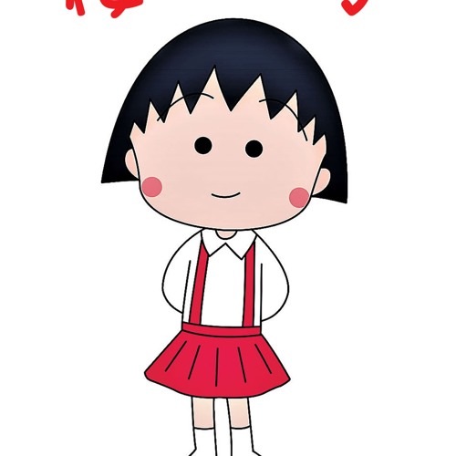 Chibi maruko chan full episodes hotsell