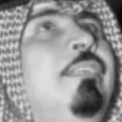 كتبت إليك من بلدي ( عود - مطلق الذيابي )