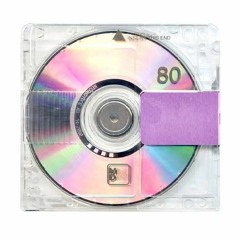 Kanye West - Alien (Feat. Ant Clemons, Young Thug, Jaden, 2 Chainz, Quavo, Kid Cudi & Pusha T)