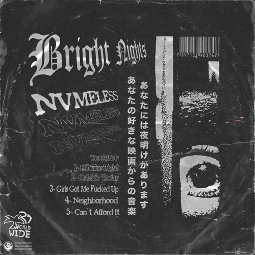 BRIGHT NIGHTS EP (Out on Spotify)