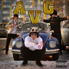 ДЖИВЕН СИЯЙ!