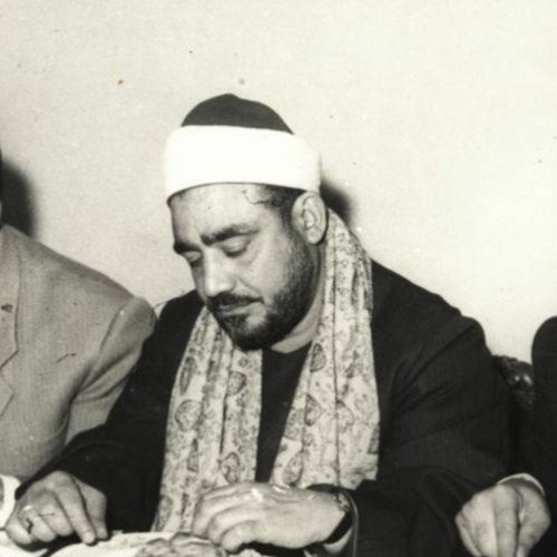 يَا مَنْ رَأَى عُمُر | النقشبندي | الجامع الأموي