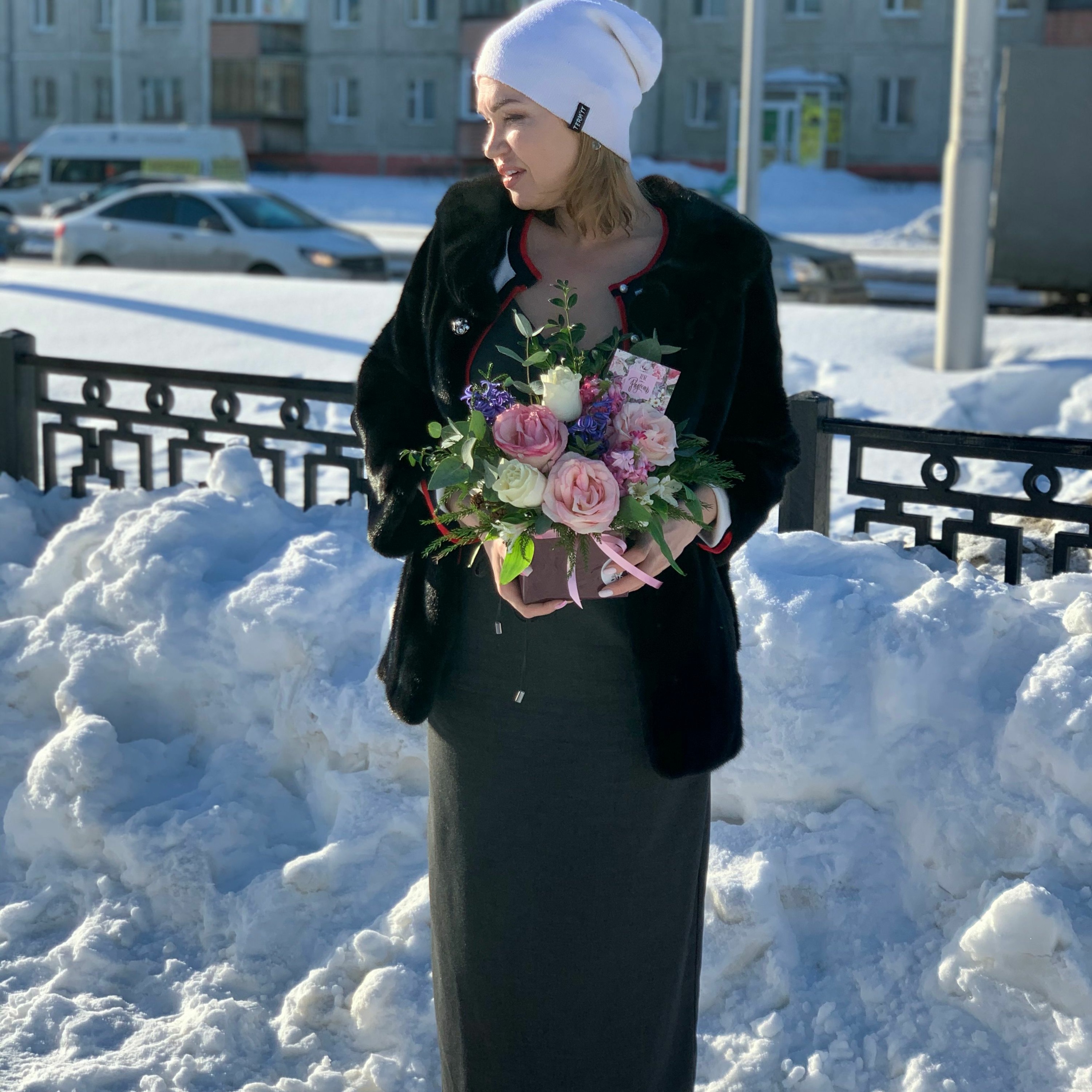 Самый счастливый день в году