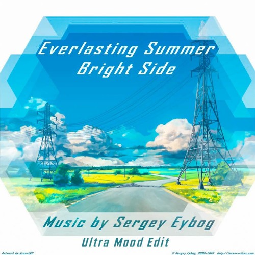 Sergey Eybog - Always Ready (Ultra Mood Edit)