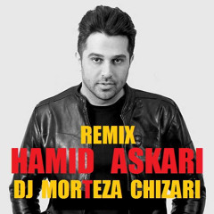 حمید عسگری ریمیکس آهنگ زخم عشق کاری از دی جی مرتضی چیذری