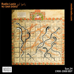 Noods Radio: Radio Laziz w/ Dar Disku راديوا لزيز - EP012