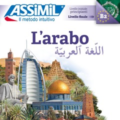 L'arabo senza sforzo 2020 - lezione 1