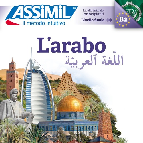L'arabo senza sforzo 2020 - lezione 50