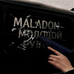 Районные полиглоты