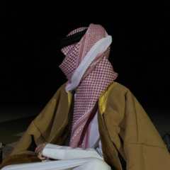 الا ياكبر حظي - عبدالله ال فروان .