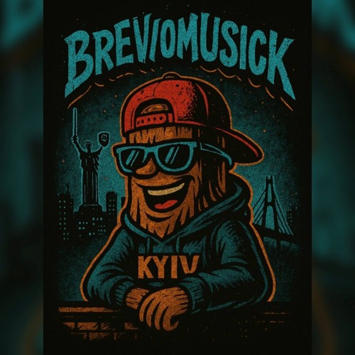 Вася Кимо & Витя Сенс - капли