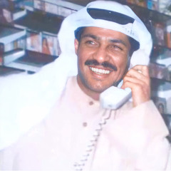 وذكرت يوم البين