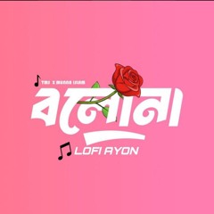 Bolona – TMS x Munna Islam | Lofi Ayon Remix