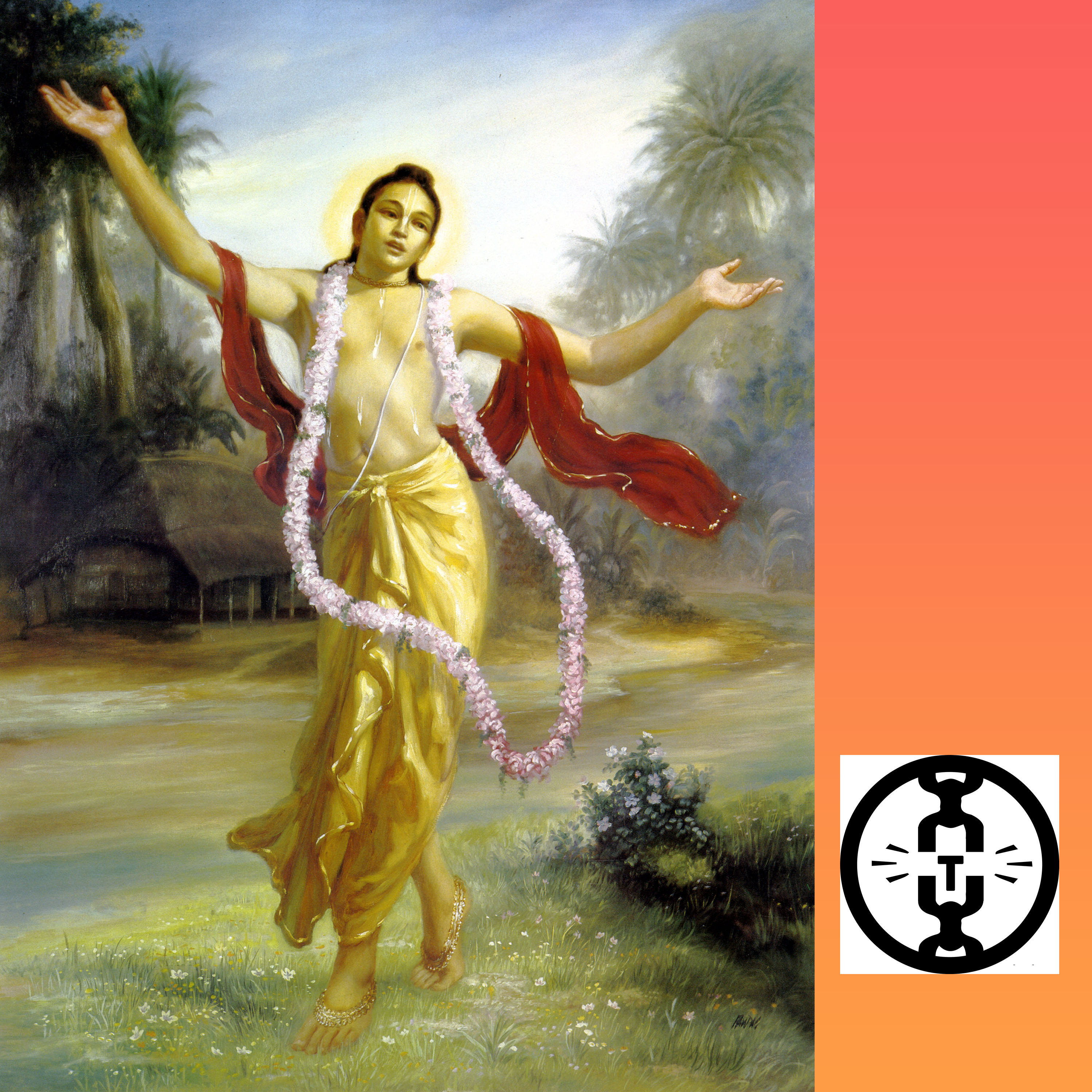 Krishna Kshetra Swami\'s audio