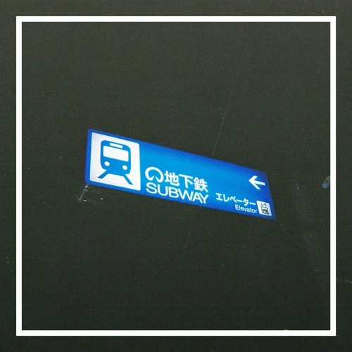 シブヤ・メルトダウン(Q-Rabbit NightSpeed Edit)<BC link>