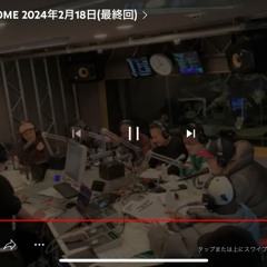 Life style remix beat jack ver.