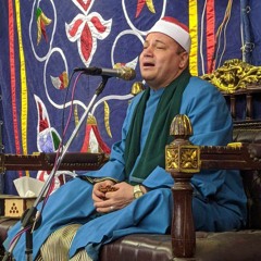 الشيخ محمود صابر | سورة القصص