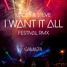 Lucas & Steve - I Want It All ( Festival Remix )