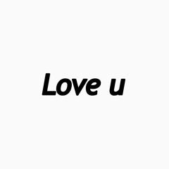 LOVE U - single ( Áudio )