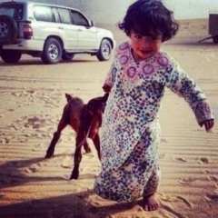 غنـى الحمام وهيج القلب بغناه - ميحد حمد