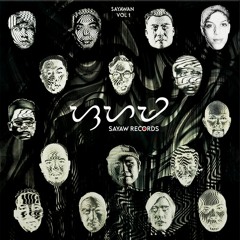 Lilith (Original Mix)