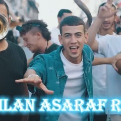 ששון איפרם שאולוב- תמיד אוהב אותי ilan asaraf remix