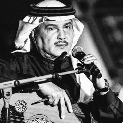 جرحت قلب الغرام