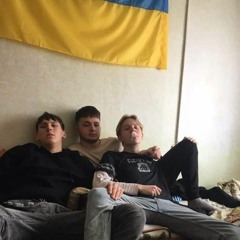 общажний трап шит