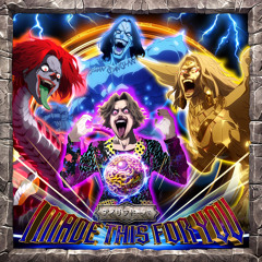 借り暮Ra死のヘカトンケイル