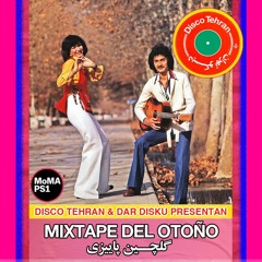 Disco Tehran x Dar Disku - Mixtape del Otoño (MoMA PS1)