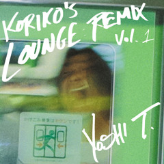 96.5 FM Remix (feat. 3ee)