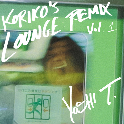96.5 FM Remix (feat. 3ee)