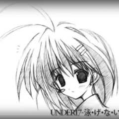 HI-CHU - Re:lust [prod. cybergoth2002] (2022)