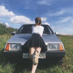Ольга бузова - Водица (original)