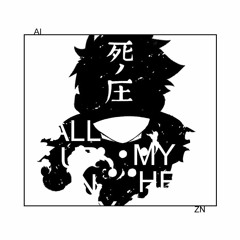 all up in my head (prod by. yago)