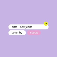 ditto - new jeans (cover)