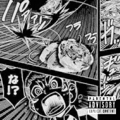 Beyblade ( prod. ZVNGETSUXXX )