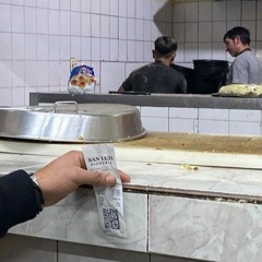 By This River Feat. Victoria Sentimiento