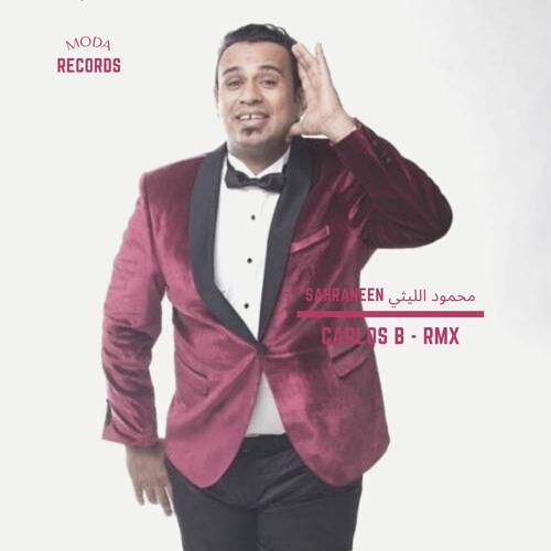 Disco Beirut x Mahmoud El Leithy Ft. Hossam L Hossainy - Sahraneen | Carlos B Rmx