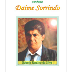 Daime Sorrindo - Gravação Mapiá