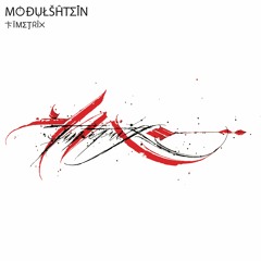 МØÐᙀŁŠĤTΣÎN "卞ĪМΣƮᖇÎ✕" 2021