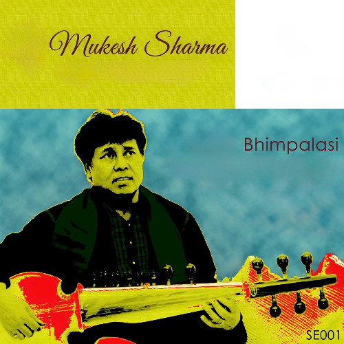 Bhimpalasi