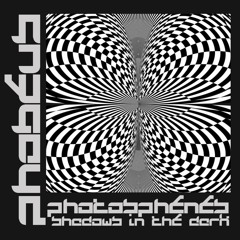 Photosphenes: Shadows in the dark